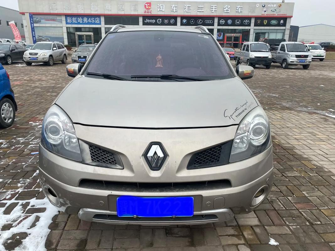 成都70日产汽车与雷诺的合作，哈弗的低能耗柴油动力技术