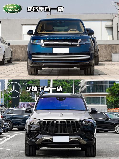 成都70迈巴赫经典与现代的完美融合，路虎如何塑造独特的品牌形象